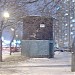 Вентиляционный киоск № 520 Калужско-Рижской линии метрополитена  в городе Москва