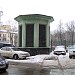 Вентиляционный киоск № 426 Кольцевой линии метрополитена  в городе Москва