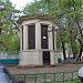Вентиляционный киоск № 418 Кольцевой линии метрополитена в городе Москва