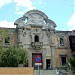 Pabellón de Perú en la ciudad de Sevilla