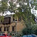 Pabellón de Perú en la ciudad de Sevilla