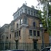 Pabellón de Perú en la ciudad de Sevilla