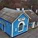 Железнодорожная станция  Гойтх в городе Горный