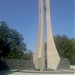 Памятник кокандцам, погибшим в годы ВОВ (1941-1945 гг.) в городе Коканд