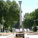 Сквер в городе Коканд