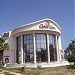 Casino dans la ville de Sousse