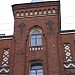 Бывший доходный дом А.П. Барса в городе Москва