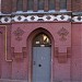 Бывший доходный дом А.П. Барса в городе Москва