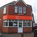 China Dragon in Nuneaton city