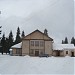 Дом культуры в городе Чална