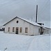 Баня в городе Чална