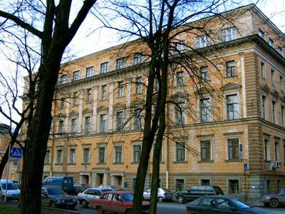 Институт Промышленной Безопасности, Охраны Труда И Социального Партнерства  - Санкт-Петербург