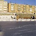 Пески в городе Бердянск