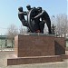 Скульптурная композиция «Великий почин» в городе Москва