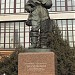 Памятник В. С. Гризодубовой в городе Москва