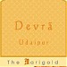 Hotel Devra in Udaipur city