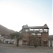 Texas Ranch in Eilat city