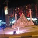 Prima Music Hotel in Eilat city
