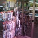 Марина Дайверс (ru) in Eilat city