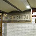 Millenniumi földalatti (M1) - Vörösmarty utca in Budapest city