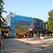 Концертный зал «Летняя эстрада» в городе Анапа