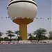 مركز الملك خالد الحضاري - برج المياه - مدينة بريدة (ar) in Buraidah city