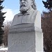 Бюст философа Александра Ивановича Герцена в городе Москва