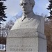 Бюст математика Николая Ивановича Лобачевского в городе Москва