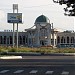 Железнодорожный вокзал в городе Коканд