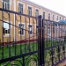 Школа № 4 в городе Коканд