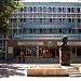 Кокандский Государственный Педагогический институт в городе Коканд
