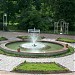 Губернаторский сад в городе Ярославль