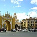 Arco de la Macarena en la ciudad de Sevilla