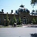 Кокандский городской хокимият в городе Коканд