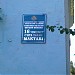 Школа № 16 в городе Коканд