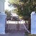 Школа № 16 в городе Коканд