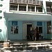 Школа 20 в городе Коканд