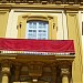 Casa de las Columnas en la ciudad de Sevilla