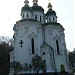 Георгіївський собор в місті Київ