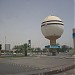 مركز الملك خالد الحضاري - برج المياه - مدينة بريدة (ar) in Buraidah city