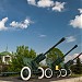Cannons