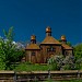 Церковь Святого Архистратига Михаила в городе Киев