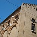 Chiesa del convento della Visitazione (it) en la ciudad de Sevilla