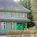 Школа в городе Вильнюс