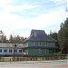 Школа в городе Вильнюс