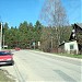 Науейи Веркяй в городе Вильнюс