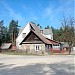 Науейи Веркяй в городе Вильнюс
