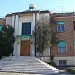 Kryegjyshata Botërore Bektashiane in Tiranë city