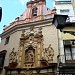 Capilla de San José en la ciudad de Sevilla