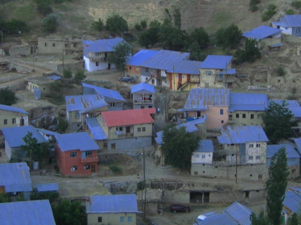 erzincan ilic cobanlikoyu
